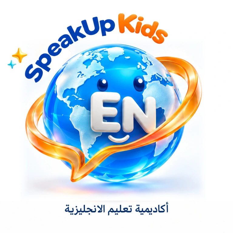 SpeakUp English